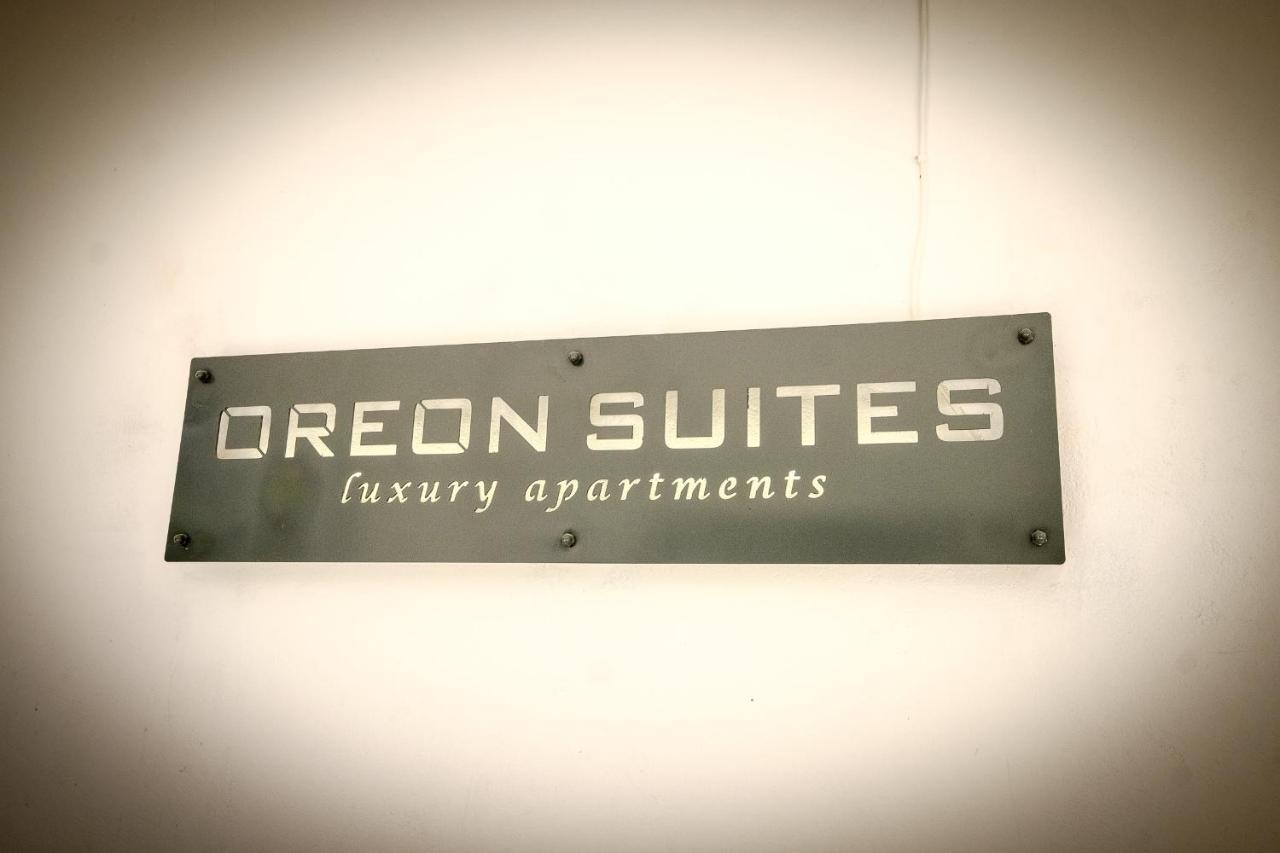 Oreon Suites - Usia ナフプリオ エクステリア 写真